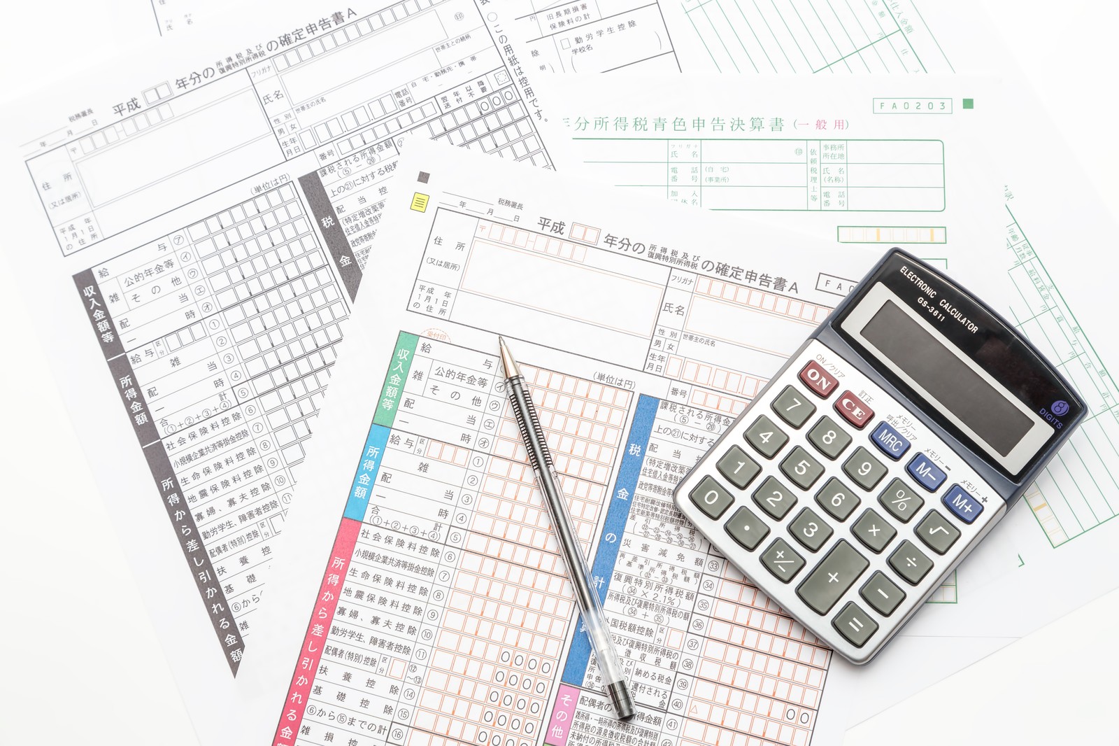 FXの確定申告～必要書類ややり方、会社バレしない方法も解説～ | ネットで学ぶFX実践講座〜使える知識をサクッと身につけろ〜